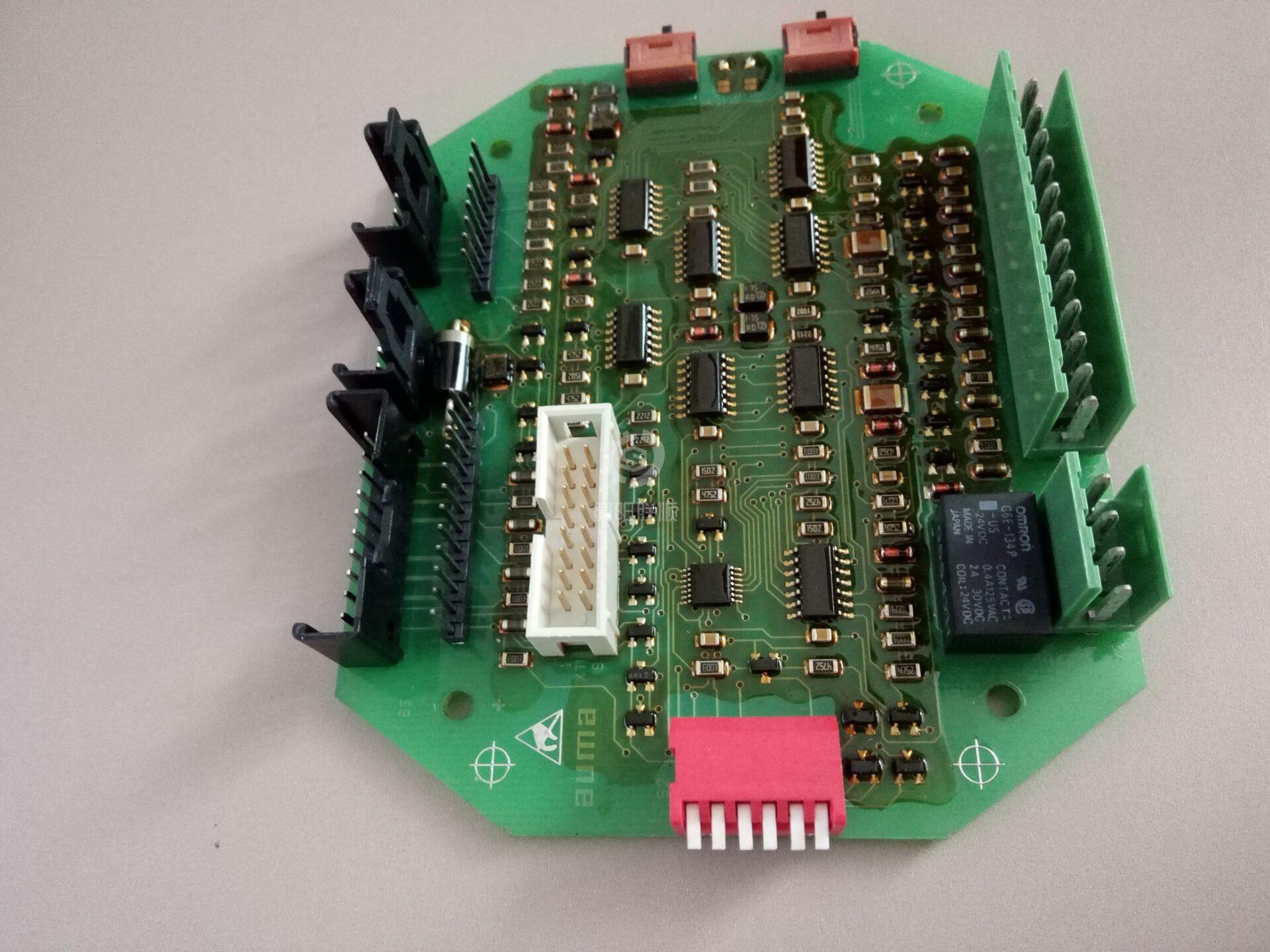 德国欧玛电动执行器逻辑板auma逻辑板